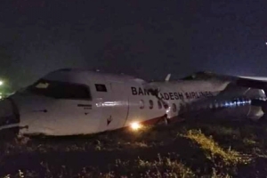 Máy bay vỡ khi trượt đường băng ở Myanmar