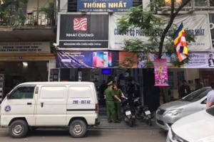 Hé lộ tình tiết mới trong vụ khám xét chuỗi cửa hàng điện thoại Nhật Cường mobile