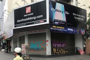Trước khi bị công an khám xét, Nhật Cường Mobile kinh doanh mặt hàng gì?