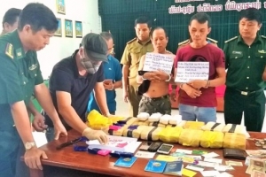 BĐBP Quảng Trị: Phá thành công chuyên án 601L, thu giữ 100.000 viên ma túy tổng hợp