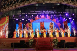 Hội chợ triển lãm hàng công nghiệp nông thôn tiêu biểu khu vực phía bắc - Hải Phòng