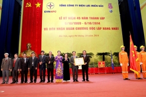 EVNNPC: Đẩy mạnh các hoạt động chuẩn bị Kỷ niệm 50 năm thành lập và 65 năm ngày truyền thống ngành