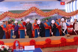 Bà Rịa-Vũng Tàu: Khởi công xây dựng Nhà máy thạch cao công nghệ Nhật Bản 50 triệu USD