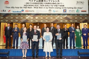 BRG-VNPT- Sumitomo và SeABank trao Thỏa thuận hợp tác trong lĩnh vực Fintech, phát triển Thành phố thông minh