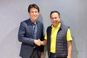 Tuyển Thái Lan chính thức bổ nhiệm HLV người Nhật Akira Nishino