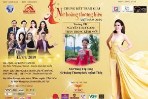 Hủy tổ chức chương trình Tôn vinh Nữ hoàng thương hiệu Việt Nam 2019