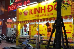 Hà Nội: Lác đác những gian hàng bánh trung thu