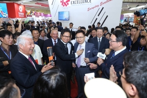 Khai mạc Triển lãm Thương mại sản phẩm Đài Loan 2019 - Taiwan Expo 2019