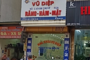 Quận Hà Đông: Phòng khám “chui” vô tư hoạt động (kỳ 2): Sở Y tế nói gì?