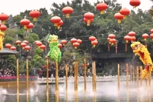 Đà Nẵng: Khai mạc Lễ hội Lân sư rồng quốc tế 2019