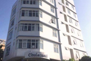 Đà Nẵng: Bắt 34 người Trung Quốc thuê khách sạn tại Đà Nẵng hoạt động ủy thác, chuyển tiền