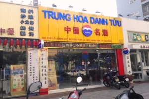 Đà Nẵng: Dẹp hàng loạt bảng hiệu tiếng nước ngoài tại “phố Trung Quốc”