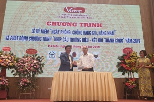 Phát động chương trình “Nhịp cầu Thương hiệu – Kết nối thành công”