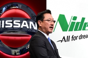 Phó Giám đốc phụ trách khôi phục sản xuất của Nissan rời khỏi tập đoàn