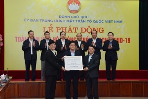 EVN và các đơn vị ủng hộ 3 tỷ đồng chung tay phòng, chống dịch Covid-19