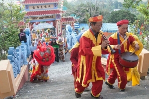 Khánh Hòa: Dừng tổ chức Lễ hội Am Chúa