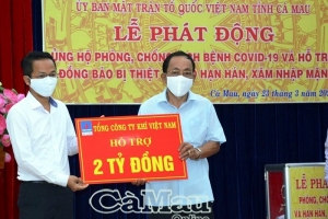 PV GAS ủng hộ tỉnh Cà Mau 2 tỷ đồng phòng chống dịch bệnh Covid-19