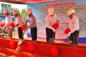 Đà Nẵng: Khởi công xây dựng Nhà máy nước Hòa Liên giai đoạn 1 công suất 120.000m3/ngày đêm