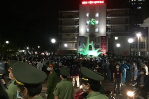 Bệnh viện Bạch Mai chính thức dỡ bỏ phong toả sau 14 ngày cách ly
