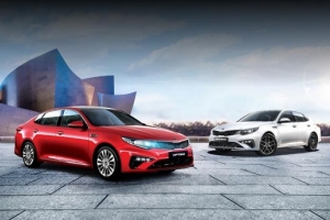 Lợi nhuận ròng của Kia giảm 59% trong quí I/2020 vì Covid-19