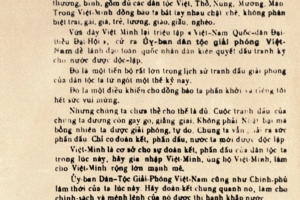 Đọc ‘thư kêu gọi tổng khởi nghĩa’ của Hồ Chủ Tịch gửi đồng bào