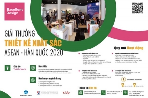 Cuộc thi quốc tế về thiết kế xuất sắc ASEAN - Hàn Quốc lần thứ nhất