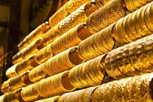Giá vàng thế giới lao dốc không phanh, sắp trượt mốc 1.700 USD