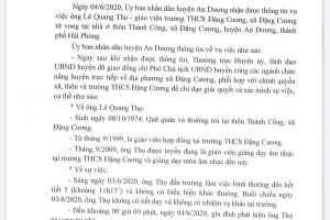 UBND huyện An Dương (Hải Phòng) thông tin về việc giáo viên trường THCS Đặng Cương tử vong tại nhà