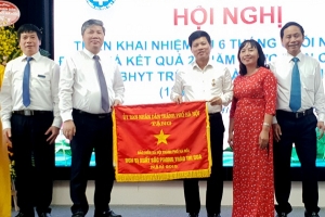 BHXH Hà Nội: Đánh giá kết quả 25 năm thực hiện chính sách BHXH