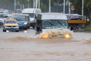 Mưa lũ dữ dội, Vũ Hán (Trung Quốc) nâng cảnh báo lên mức cao thứ 2