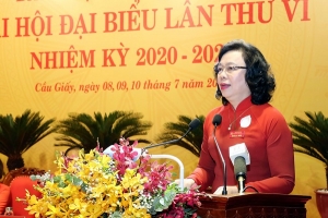 Đại hội đại biểu Đảng bộ quận Cầu Giấy lần thứ VI, nhiệm kỳ 2020-2025: “Đoàn kết - Dân chủ - Kỷ cương - Trí tuệ - Đổi mới”