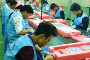 Bắc Ninh: Đưa giáo dục nghề nghiệp tiếp cận trình độ các nước ASEAN