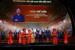 Công ty TNHH Thương mại Xây dựng Thiên Phú (Lạng Sơn): Uy tín - tận tâm - trách nhiệm