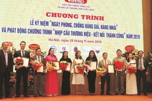 Hiệp hội Chống hàng giả và Bảo vệ thương hiệu Việt Nam: Nói không với hàng giả, hàng lậu