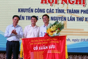 Khu vực miền Trung - Tây Nguyên: Phấn đấu hoàn thành 100% các đề án khuyến công được giao