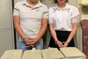 Bắt đôi nam nữ vận chuyển thuê 32 bánh heroin từ Sơn La về Hà Giang tiêu thụ