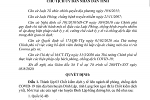 Lạng Sơn: Thành lập 3 chốt kiểm dịch y tế phòng, chống dịch COVID-19 trên địa bàn huyện Đình Lập