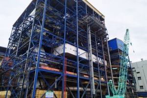 Thanh tra Chính phủ chỉ ra hàng loạt sai phạm tại dự án Nhà máy Nhiệt điện Thái Bình 2