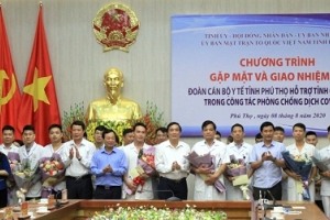 Phú Thọ: Gặp mặt đoàn cán bộ y tế của tỉnh tham gia hỗ trợ tỉnh Quảng Nam trong công tác phòng chống dịch bệnh COVID-19