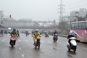 Dự báo thời tiết 14/8: Miền Bắc có mưa rào và giông