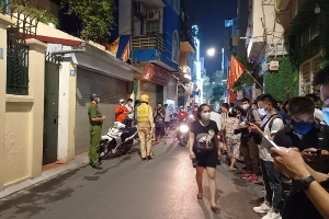 Khám xét nơi ở của ông Nguyễn Đức Chung