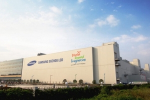 Samsung bán lại nhà máy lớn nhất của mình ở Trung Quốc với giá hơn 1 tỷ USD