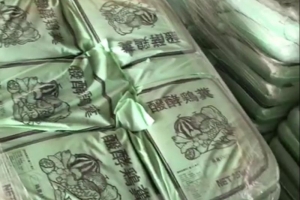 Bình Thuận: Xử phạt 1 DN kinh doanh phân bón 25 triệu đồng do vi phạm quy định về nhãn hàng hóa