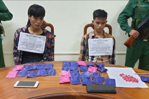 Biên phòng Nghệ An bắt giữ 2 đối tượng tàng trữ 6.000 viên ma túy tổng hợp