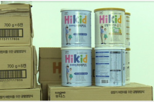 Phát hiện gần 1.000 hộp sữa Hàn Quốc nghi nhập lậu