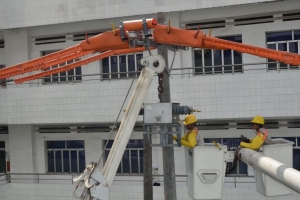 Tổng công ty Điện lực thành phố Hồ Chí Minh: Thi đua là động lực gắn kết