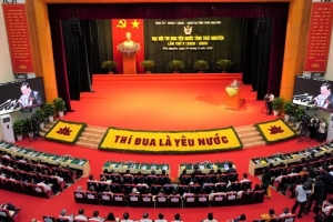 Thái Nguyên: Khai mạc Đại hội Thi đua yêu nước lần thứ V