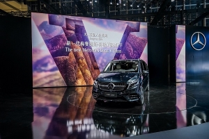 Ra mắt Mercedes-Benz V-Class L tại Trung Quốc
