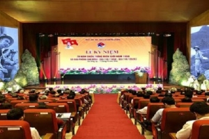 Cao Bằng: Kỷ niệm trọng thể 70 năm Chiến thắng Biên giới và Giải phóng Cao Bằng