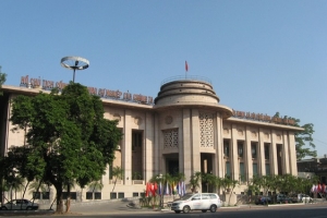 Tăng trưởng tín dụng 9 tháng đạt 6,09%